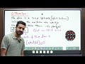اقوى ملخص للعلماء كلهم للصف الثاني الثانوي   2  مهم جدا تتفرج