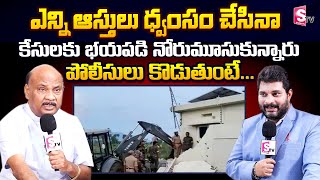 Ayyanna Patrudu Exclusive Interview | Chandrababu | Pawan Kalyan | YS Jagan | Jaffar | SumanTV