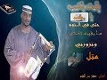 الفنان معتز سر الختم والفيلسوف مهند محجوب زولي الكنت طيب