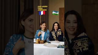 Asal Shodiyeva Va Masha Tillayeva