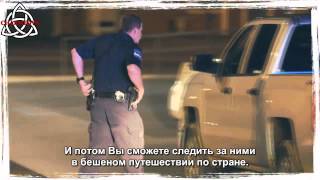 Off The Map With Shannen And Holly - Без координат с Шеннен и Холли (Eng/RusSub) Off The Map With Shannen And Holly - Без координат с Шеннен и Холли (Eng/RusSub)