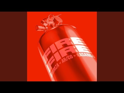 Shimza AR CO Kasango Fire Fire Extended Mix Afro House