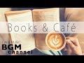 Relaxing Jazz & Bossa Nova Music - French Jazz - Chill Out Music For Work, Study, Reading