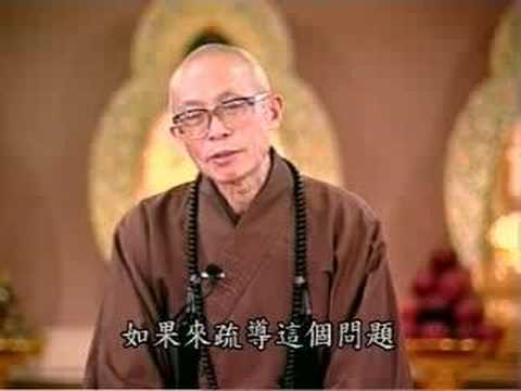 聖嚴法師_人間悟語05-1