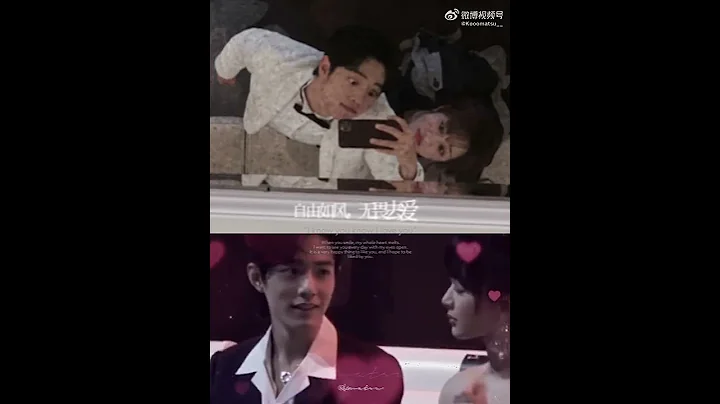 Cute Xiao Zhan Yang Zi interactions 😍 Oath Of love #cdrama #shorts