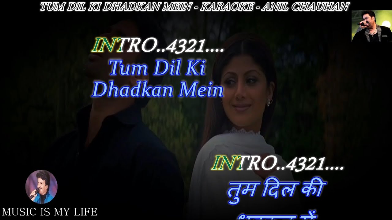 Tum Dil Ki Dhadkan Mein Karaoke With Scrolling Lyrics Eng   