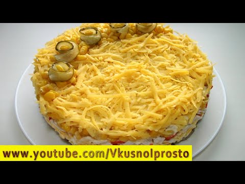 СЛОЁНЫЙ САЛАТ ПЕЧЁНОЧНАЯ ШУБА 👨🍳👌🥗