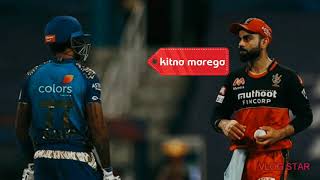 virat kohli vs surya kumar yadav, Sky vs Virat kohli Kohli and sky fight