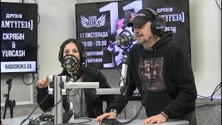 СКРЯБІН та YURCASH — Шмата — Radiо ROKS Live