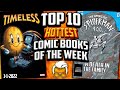 Comic Books That Are Selling & Spiking 🤑 Top 10 Trending Comic Books (SPM Spoilers) This Week 😳