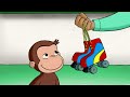Georges le Petit Singe 🐵 George apprend à faire du patin à roulettes 🐵 Dessins Animés