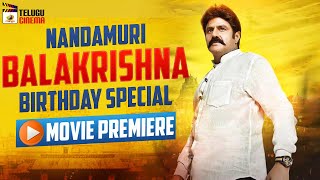 Nandamuri Balakrishna Birthday Special Movie LIVE | #HappyBirthdayNBK | Mango Telugu Cinema