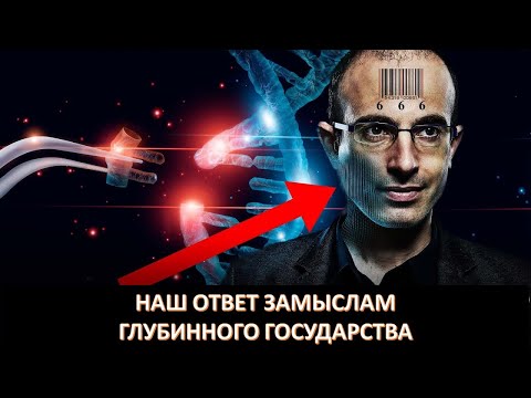 Россия вновь станет самой великой мировой державой, основанной на солидарности и справедливости