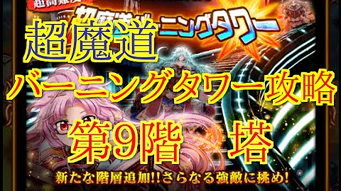 ガウローン ウィズ ガウローン ウィズ