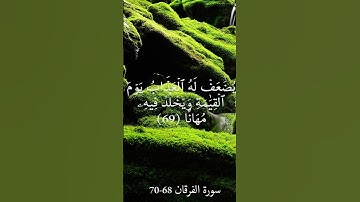 الشيخ خالد الجليل | تلاوة خاشعة