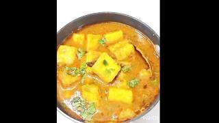 ANDA KA PANEER KI RECIPE ??youtubeshorts shortvideo viral ANDA PANEER cooking