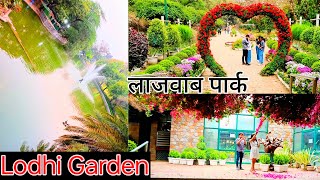 Lodhi Garden Delhi- लोदी गार्डन दिल्ली vlog || Best place in Delhi for couples | #delhi #delhincr