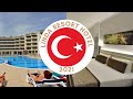 Линда резорт Linda resort  супер УДАЧНЫЙ отель Турции по невысокой цене