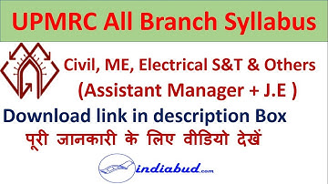 UPMRC Exam Syllabus for various Streams l Assistant Manager, Junior Engineer l