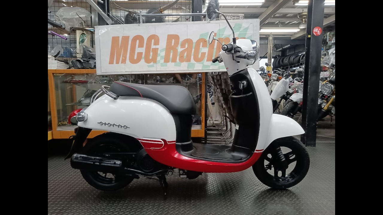 ホンダ ジョルノスポルト限定カラー FIインジェクション 4サイクル