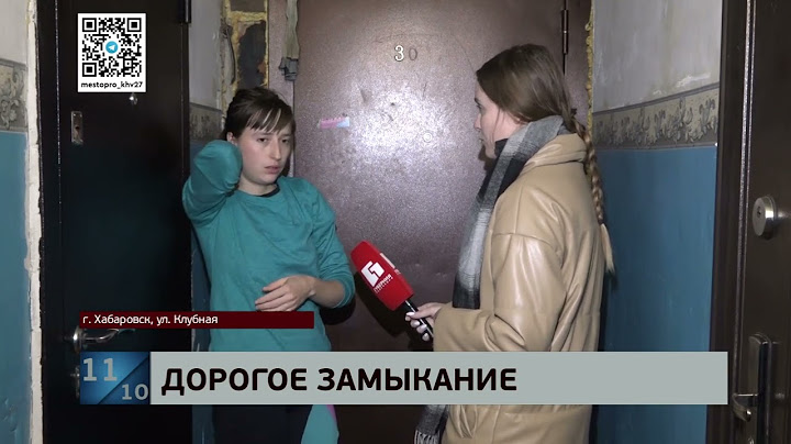Поджог-зарядка: за четверть часа выгорела квартира семейной пары из-за оставленного в розетке ЗУ