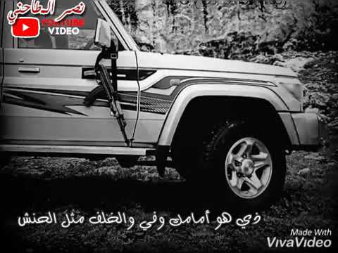 الصاحب الجيد قصيده روووعه 