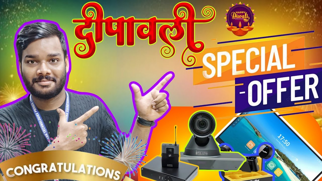 Diwali Special Offer | दिवाली का खास ऑफर #diwalispecial #onlineteaching #smartclass #offer