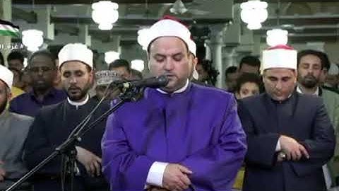 صلاة التراويح في الجامع الأزهربصوت فضيلة الشيخ عادل محمود محمد علي برواية خلف عن الإمام حمزة الكوفي