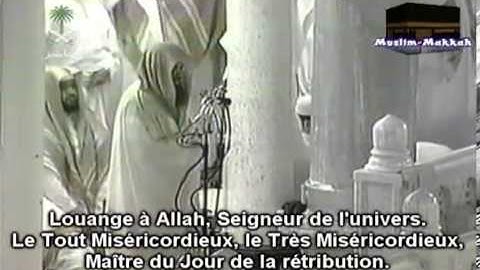 من آية 253 حتى آية 271 من سورة البقرة   تهجد رمضان 1421هـ   الشيخ سعود الشريم
