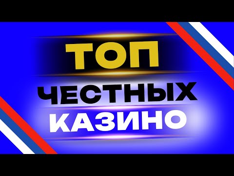 Играйте в онлайн-казино на официальном сайте Болливуда - лучшее развлечение в Российской Федерации!