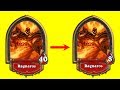 40HP Ragnaros GONE WRONG! (CRAZIEST GAME I EVER PLAYED) thumbnail