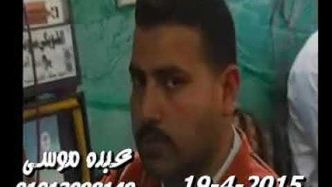 الشيخ محرم العطار سورة آل عمران فى شوبك بسطة الزقازيق شرقية 19-04-2015 تسجيلات عبده موسى