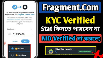 Fragment Account KYC Verified | fragment | Fragment.Com ID Verification | fragment star buy |