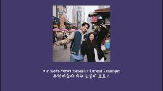 Yurim 유림 | Because of Memories| 추억때무네| Korean Song- Terjemahan Indonesia.