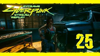 Прохождение Cyberpunk 2077 #25 - Королева Автострад