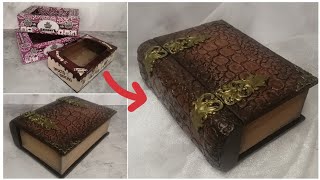 DIY 🌼The book is a box from a cookie box  🌼Книга-шкатулка из коробки от печенья🌼