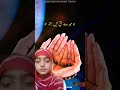 Please mera channel subscribe Karen