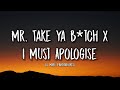 Lil Mabu x Chrisean Rock - MR. TAKE YA B*TCH (Lyrics) 