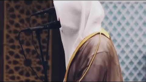 تلاوة خاشعة للقراىء الشيخ ناصر القطامى
