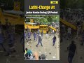 CJP Protest: Lathi-Charge At Jantar Mantar During CJP Protest | Delhi Protest | CJP News