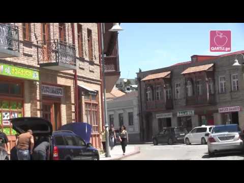 ,,პოლიტიკური ქუჩა\" - რეაბილიტირებულ უბანში თავმოყრილი პარტიები