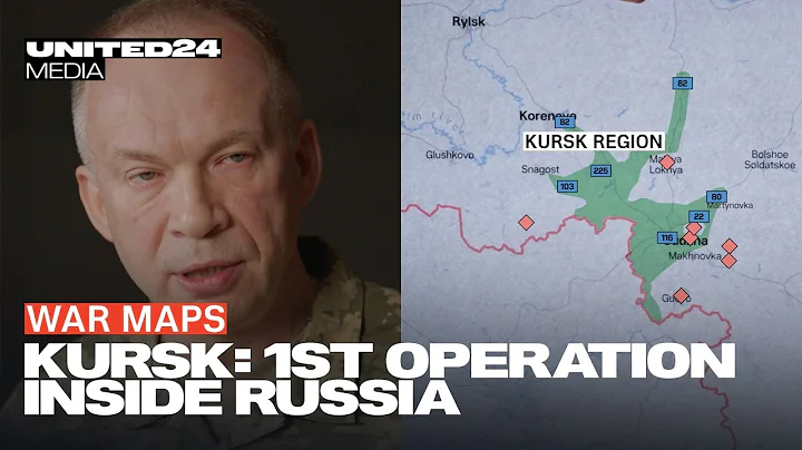 General Syrskyi: Exclusive Kursk Operation Reconstruction