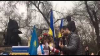 💙💛 Поддержка Украины В Алматы  Казахстан