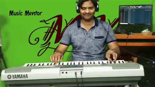 Maand or Mand raag