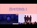 【すとぷり】個人的に好きなところを比べてみた!ver脳内ピエロ【無観客ライブ】【バーチャルライブ】