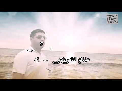 قال أبو العتاهية يساء فهمك بين الناس أحيانا فيخلقون لك الأوصاف ألونا