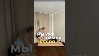 Женский марафон. Стройная фигура. Правильное питание. Спорт. Мотивация