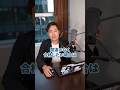 「国家資格の学科試験の勉強方法は?」バウンダリ行政書士法人 佐々木慎太郎が解説!