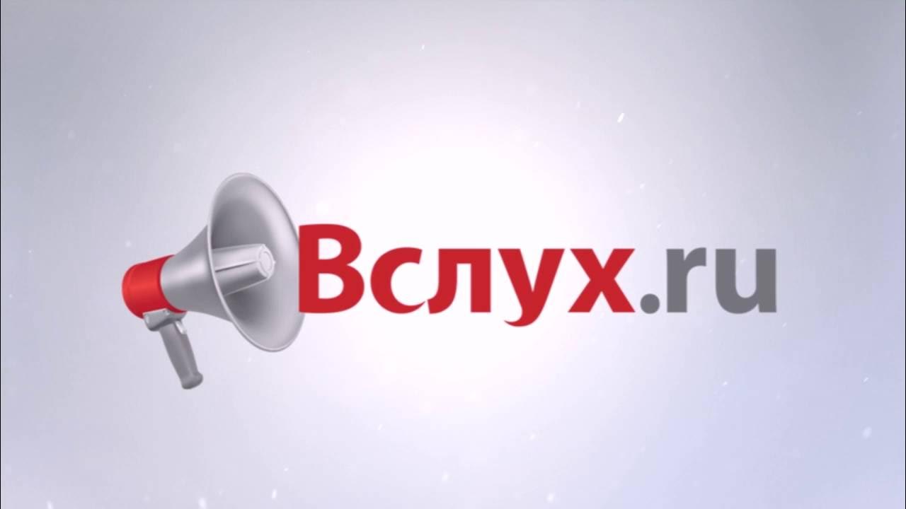 Турка play tv. Турка play tv