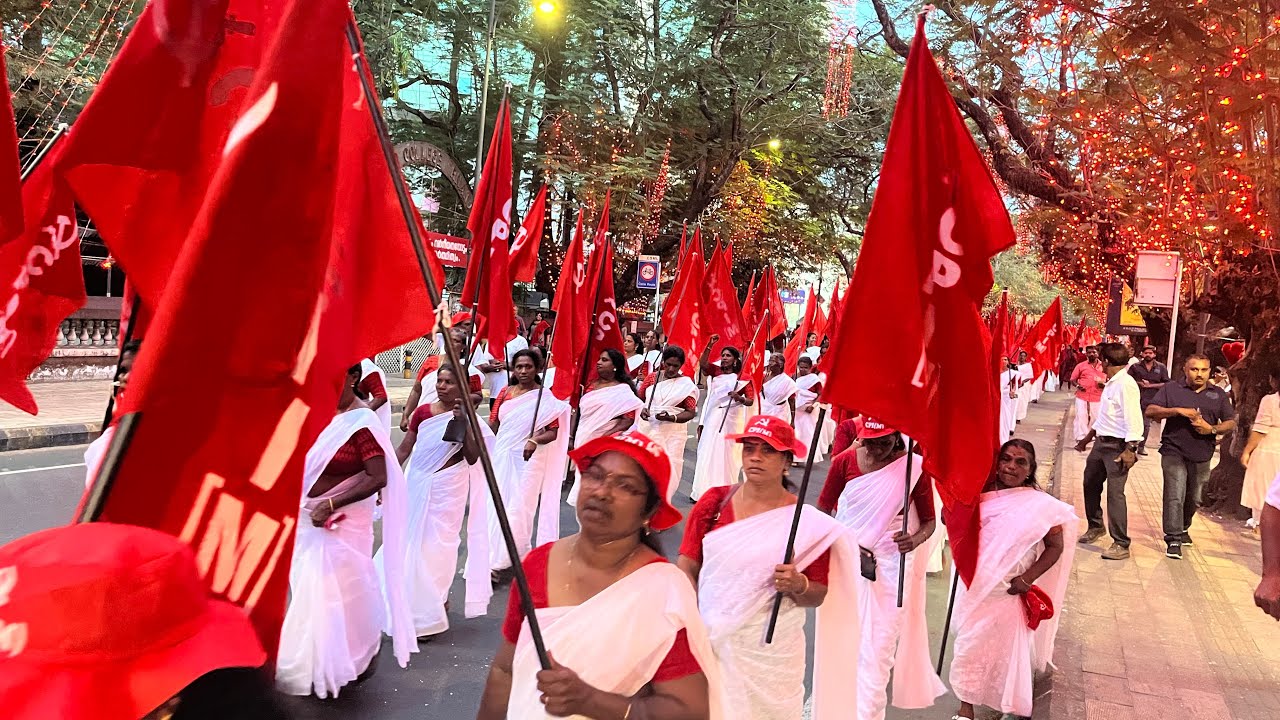 CPI(M)എറണാകുളം ജില്ലാസമ്മേളനം